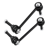 Sway Bar Link