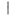 Rear Shock Absorber 78-911268 For Ford F-350 Super Duty F-250
