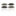 Front Ceramic Disc Brake Pads CMX-D1345 For Nissan Versa