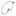 Rear Left Brake Pads Wear Sensor SEN-2BWS0053 For Lexus LS460 USF41/USF40 body code with RWD 4.6L
