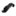 Fender Splash Shield Front Left for Acura RSX 2005–2006