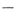 Grille Molding Lower CAPA for Jeep Wrangler Gladiator