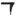 Bumper Cover Support Rear Right for Ford Expedition Lincoln Navigator