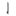 Windshield Molding Front Right Outer for Ford Explorer Police Interceptor Utility