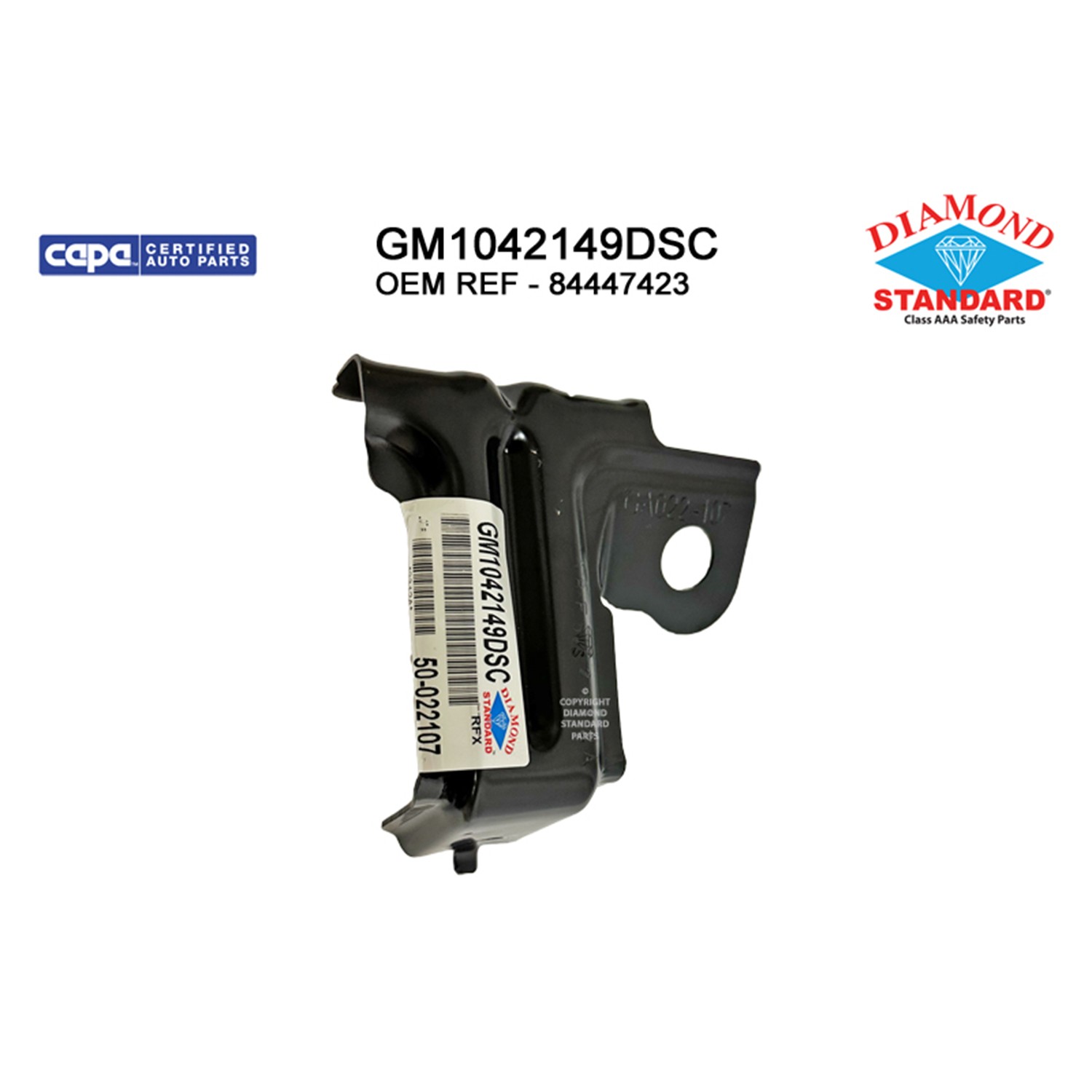 Bumper Cover Support Front Left Inner CAPA for Chevrolet Silverado 1500 Silverado 1500 LTD GMC Sierra 1500 Sierra 1500 Limited