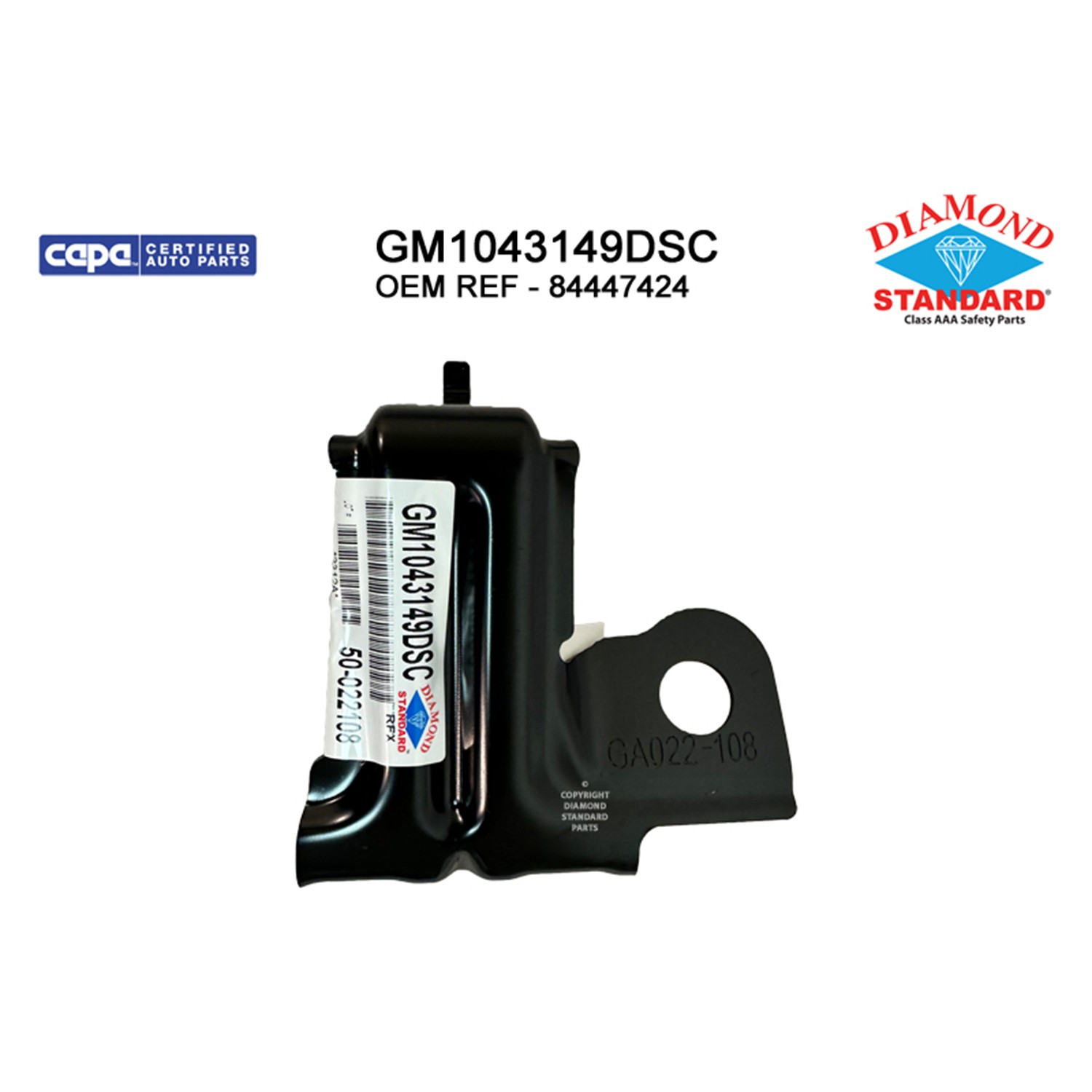 Bumper Cover Support Front Right Inner CAPA for Chevrolet Silverado 1500 Silverado 1500 LTD GMC Sierra 1500 Sierra 1500 Limited