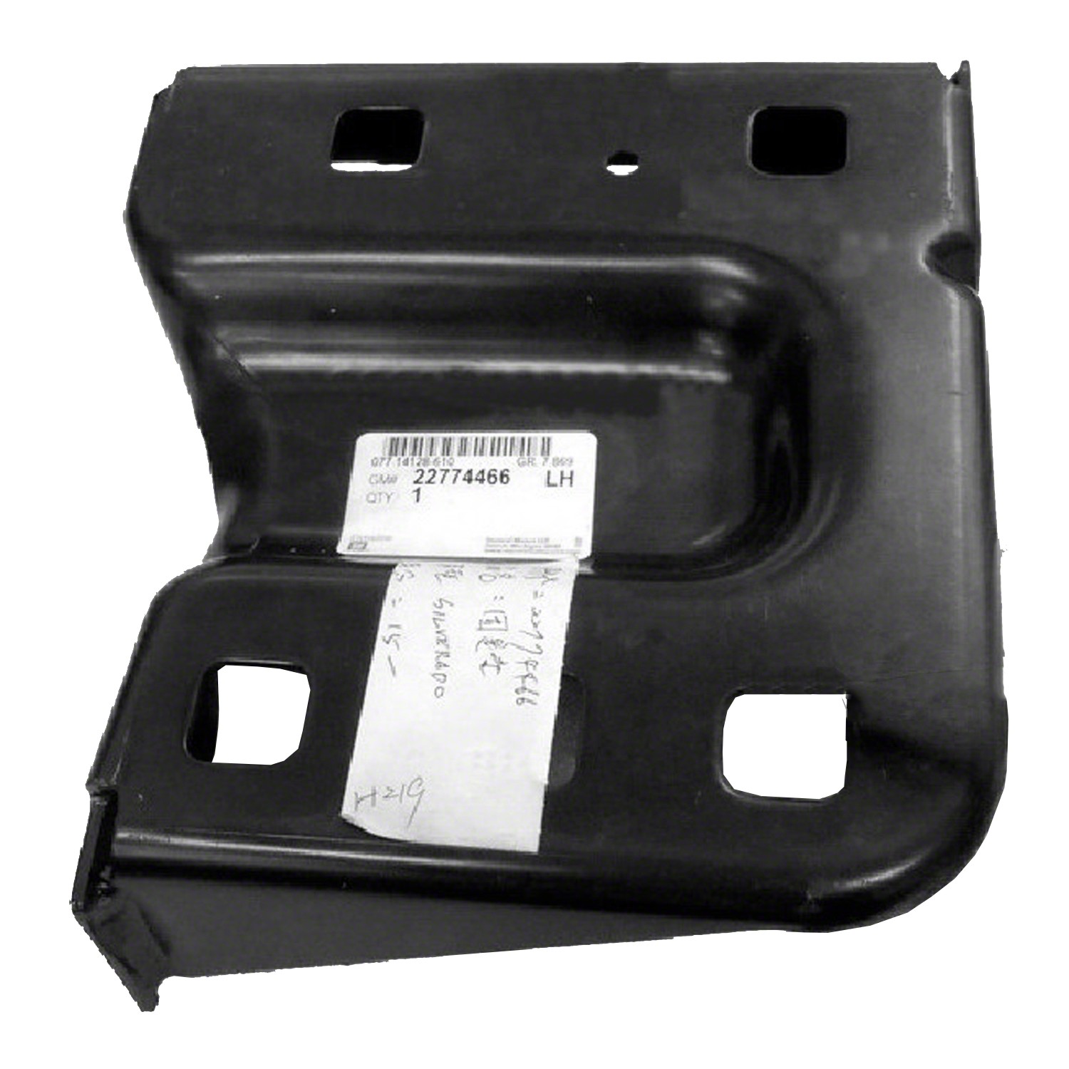 Bumper Support Front Left Bracket CAPA for Chevrolet Silverado 2500 HD Silverado 3500 HD GMC Sierra 2500 HD Sierra 3500 HD