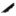 Bumper Cover Support Front Right Side Spacer Plastic for Honda Accord 2003–2007