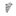 Turn Signal Light Rear Left CAPA for Kia Forte 2022–2024