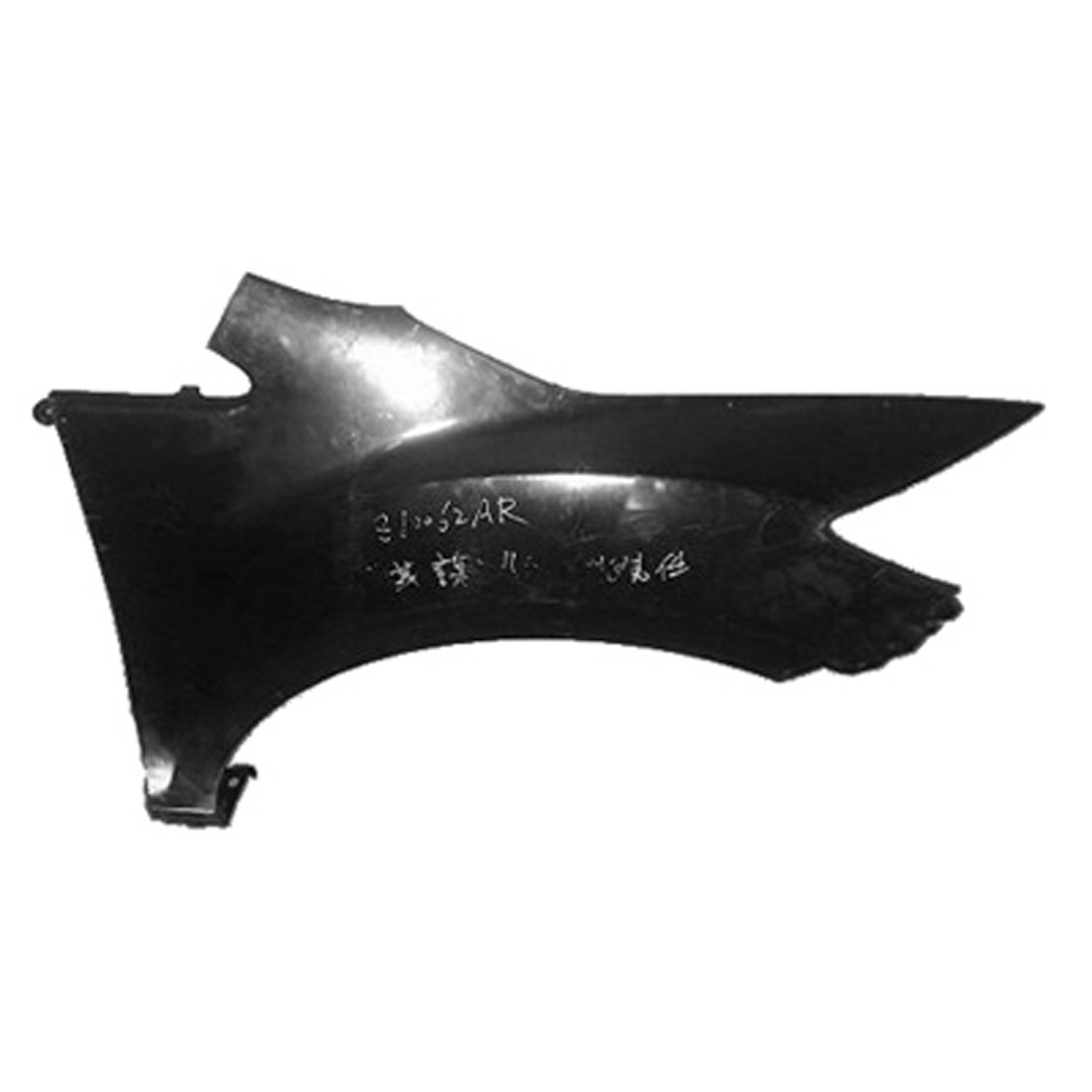 Fender Front Right CAPA for Mazda CX-7 2007–2012