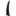 Bumper Cover Molding Front Right C238/A238/W213 w/AMG Styling Pkg Outer Trim for Mercedes-Benz E350 E450 E53 AMG