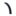 Wheel Arch Molding Assembly Rear Left Rearward for Mitsubishi Outlander 2014–2020