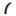 Wheel Arch Molding Assembly Rear Right Rearward for Mitsubishi Outlander 2014–2020
