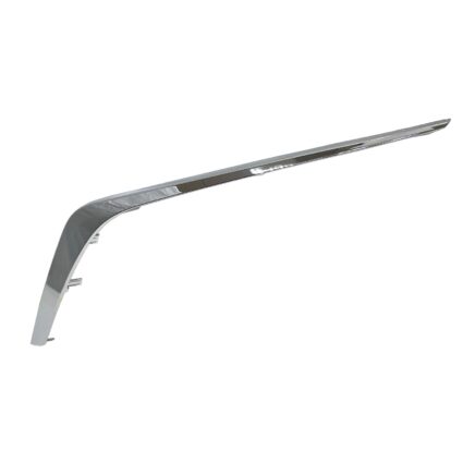 Bumper Insert Front Left Outer Grille for Nissan Altima 2023