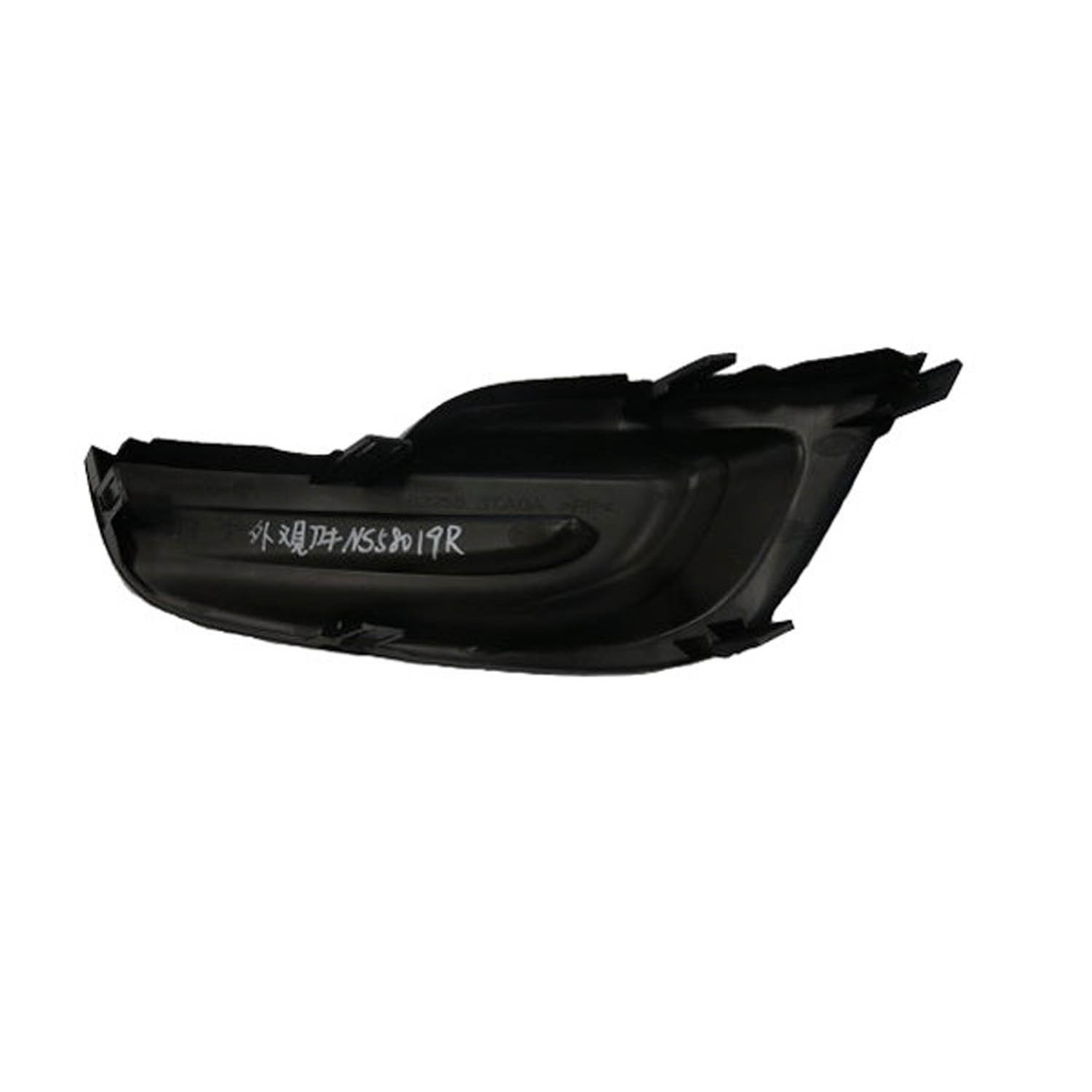 Bumper Insert Front Right Fog Lamp Opening Cover w/o Fog Lamps CAPA for Nissan Altima 2013–2015