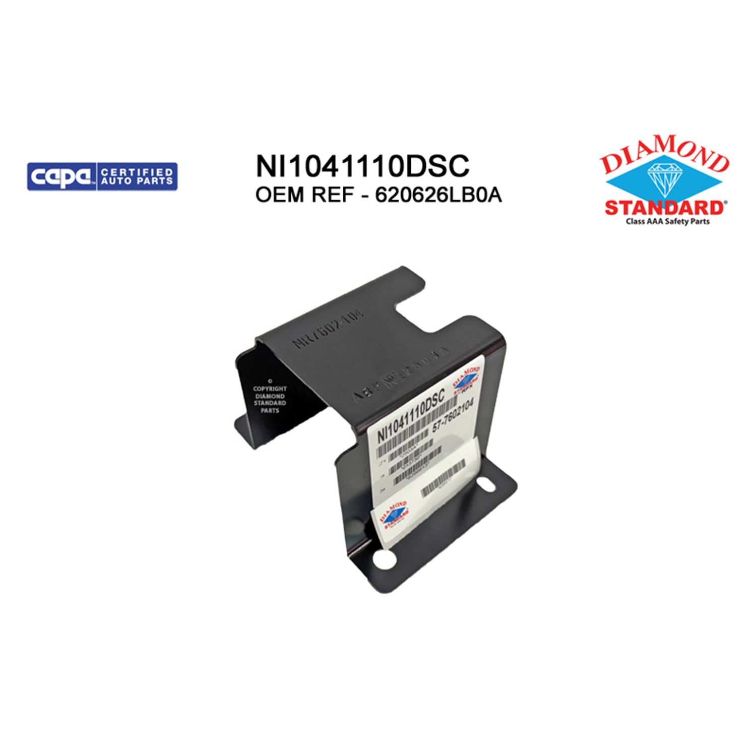 Bumper Cover Support Front Lower Mounting CAPA for Nissan Sentra 2020–2023