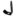 Bumper Cover Retainer Rear Bumper Bracket Lower No. 2 for Nissan Altima Maxima