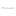 Bumper Cover Molding Rear Platinum for Nissan Rogue 2024–2025