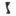 Fender Brace Front Right Lower for Nissan Sentra 2013–2019