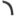 Wheel Arch Molding Rear Right On Door for Nissan Pathfinder 2022–2024