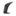 Bumper Insert Front Right for Toyota Camry SE 2025