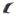 Bumper Insert Front Right for Toyota Camry XSE 2025