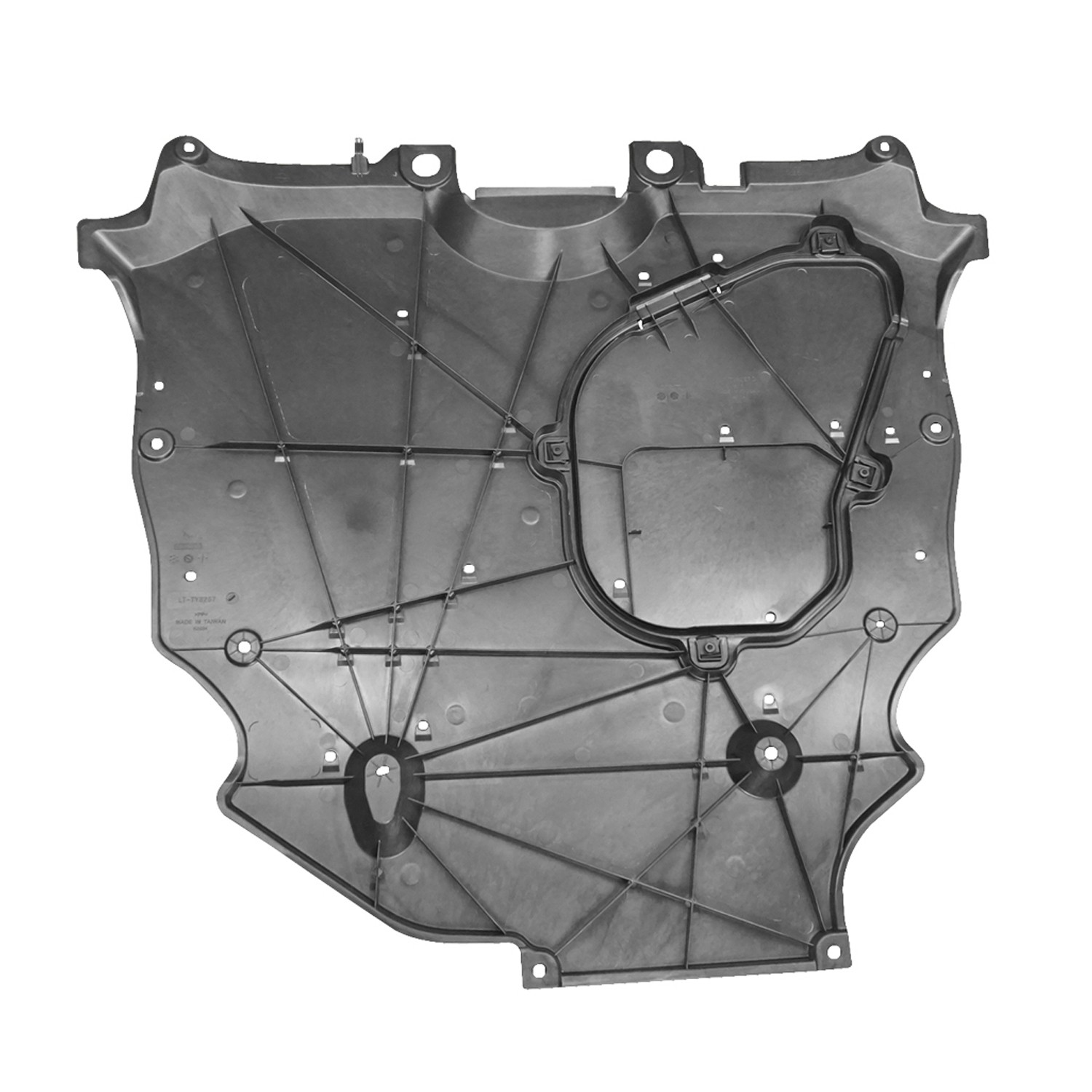 Engine Cover Rear Lower To 10-19 Japan Built for Toyota RAV4 2019–2024