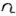 Fender Liner Left for Toyota Prius Plug-In 2012–2015