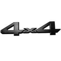 Emblem / Decal