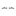 Front Lower Suspension Control Arm & Ball Joint Assemblies Kit For 2013-2019 Ford Escape K72-100633