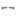 Front Outer Tie Rod End Kit For Honda Fit Civic CR-V Acura Integra EL del Sol Insight CRX K72-101219
