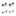 Front Rear Suspension Link Kit For 2009-2014 Acura TL K72-101596