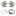 Front Wheel Hub Bearing & Sensor Kit For Chrysler 200 Dodge Avenger Sebring with Harness K7S-102377