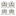 Front Rear Disc Brake Caliper Kit For Hyundai Sonata Kia Optima 2.0L with GAS engine KBC-100522