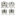 Front Rear Brake Caliper Left Right Side Kit For 2016 Kia Sportage 2.4L From 12 10 15 KBC-100539