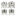 Front Rear Brake Caliper Left Right Side Kit For 2016 Kia Sportage 2.4L From 12 10 15 KBC-100541