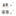 Front Rear Semi-Metallic Disc Brake Pads And Wear Sensors Kit For Mercedes-Benz E350 RWD KPW-100088