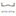Front Suspension Control Arm & Ball Joint Link Kit For Dakota Dodge Ram Mitsubishi Raider KTR-100319