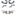 Front Control Arm Ball Joint Tie Rod End Link Kit (8Pc) For 04-05 Mercedes-Benz E320 AWD KTR-101678