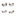 Front Rear Suspension Bar Link Kit For Chevrolet GMC Trailblazer Envoy XL EXT SSR Buick KTR-102184