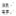Front Rear Ceramic Disc Brake Pads And Wear Sensors Kit For 2012 Mercedes-Benz C250 1.8L KTW-100395