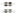 Front Rear Ceramic Brake Pads Wear Sensor Kit For Mini Cooper Clubman Base ALL4 with 1.5L KTW-100516