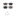 Rear Ceramic Disc Brake Pads And Wear Sensors Kit For Jaguar XJ XJR From VIN #V90866 KTW-101203