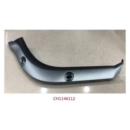 Bumper Cover Molding Rear Left Outer Dual Exhaust w/Advanced Park Assist System for Ram 1500 2019–2024