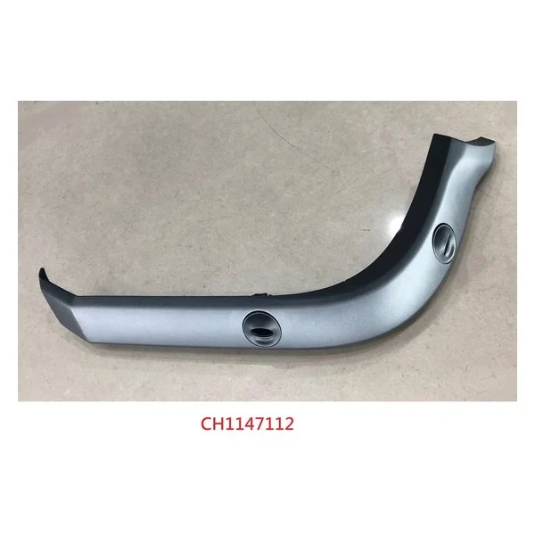Bumper Cover Molding Rear Right Outer Dual Exhaust w/Advanced Park Assist System for Ram 1500 2019–2024