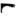 Fender Front Right for Chevrolet Malibu 2009–2012