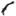 Radiator Support Right for Honda CR-V 2023–2025