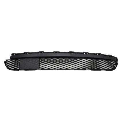 Bumper Cover Grille Front w/o Intelligent Cruise Control for INFINITI QX60 2016–2020
