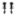 Front Complete Shocks Strut Coil Spring Mount Kit For Subaru Impreza Excludes WRX Models K78A-100417