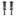 Front Complete Shocks Strut & Coil Spring Pair For 2012-2021 Nissan NV2500 NV3500 NV1500 K78A-100495